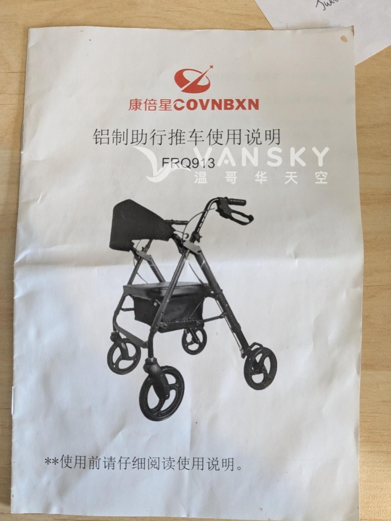 260627135434_cart manual.jpg